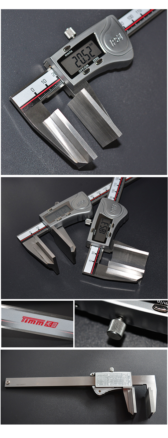 IP54 Damp-Proof  Wire Rope Digital Caliper with Broad Measuring Faces